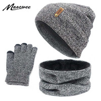 Unisex czapka beanie szalik komin zestaw rękawiczek zima gruba dzianina ciepła czapeczka kobiety mężczyźni stałe Retro czapka typu beanie miękkie rękawiczki do ekranu dotykowego 1